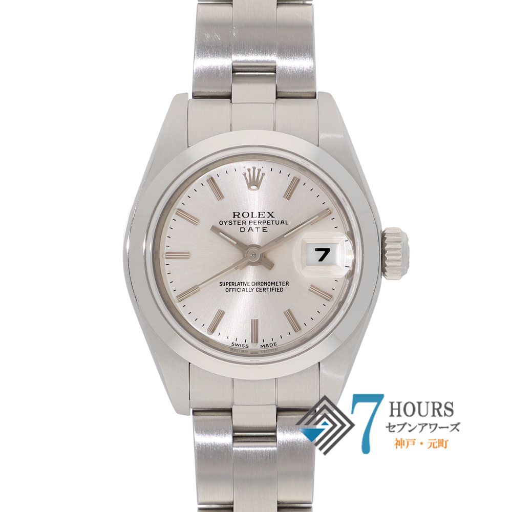 149213 ROLEX ロレックス 79160 デイトジャスト シルバー ステンレス Y番 自動巻き 当店オリジナルボックス