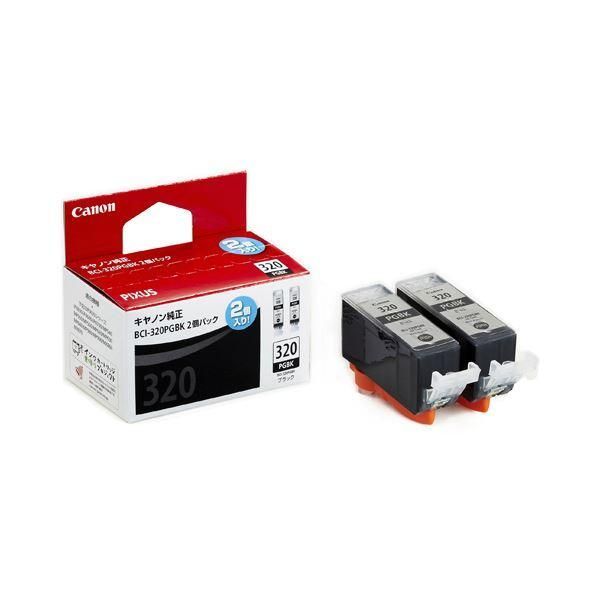 ds-（まとめ） キヤノン Canon インクタンク BCI-320PGBK2P ブラック 3333B004 1箱（2個） 〔×3セット〕