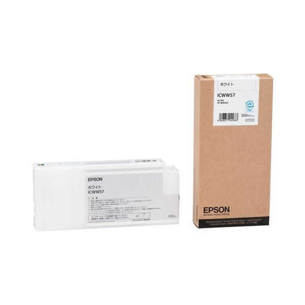 ds-（まとめ） エプソン EPSON PX-P／K3インクカートリッジ ホワイト 350ml ICWW57 1個 〔×3セット〕