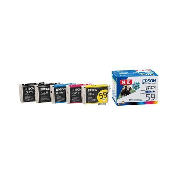 ds-（まとめ） エプソン EPSON インクカートリッジ 4色 5本パック IC5CL59 1箱 〔×3セット〕