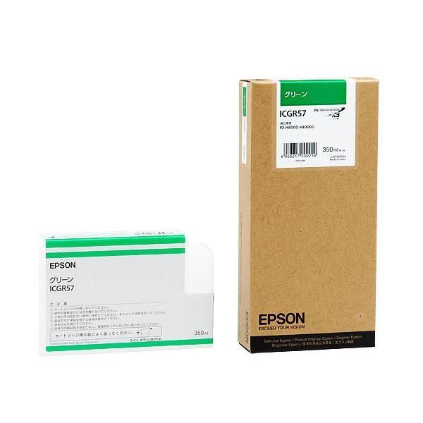 ds-（まとめ） エプソン EPSON PX-P／K3インクカートリッジ グリーン 350ml ICGR57 1個 〔×3セット〕