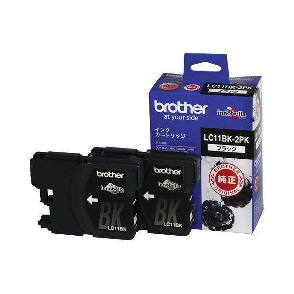 ds-(まとめ) ブラザー BROTHER インクカートリッジ お徳用 黒 LC11BK-2PK 1箱(2個) 〔×3セット〕