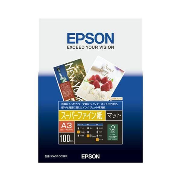ds-（まとめ） エプソン EPSON スーパーファイン紙 A3 KA3100SFR 1冊（100枚） 〔×2セット〕