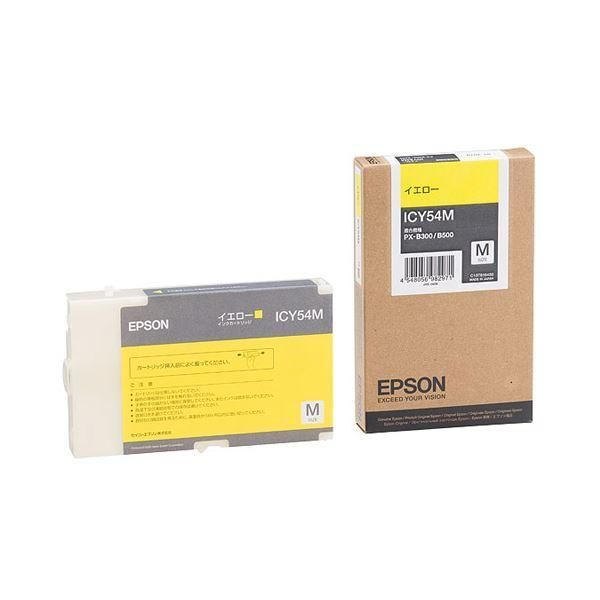 ds-（まとめ） エプソン EPSON インクカートリッジ イエロー Mサイズ ICY54M 1個 〔×3セット〕