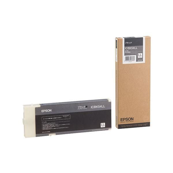 ds-（まとめ） エプソン EPSON インクカートリッジ ブラック LLサイズ ICBK54LL 1個 〔×3セット〕
