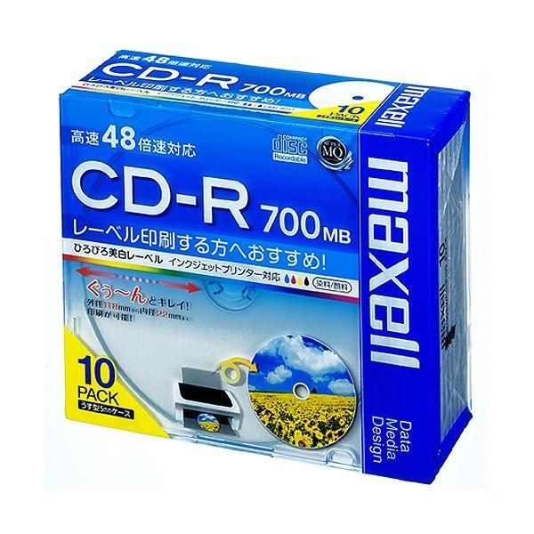 ds-(まとめ) マクセル データ用CD-R 700MB ホワイトワイドプリンターブル 5mmスリムケース CDR700S.WP.S1P10S 1パック(10枚) 〔×5セット〕 5,838円