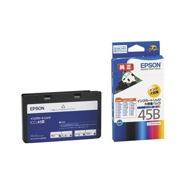 ds-（まとめ） エプソン EPSON インクカートリッジ カラー（4色一体型） 大容量タイプ ICCL45B 1個 〔×3セット〕 16,388円