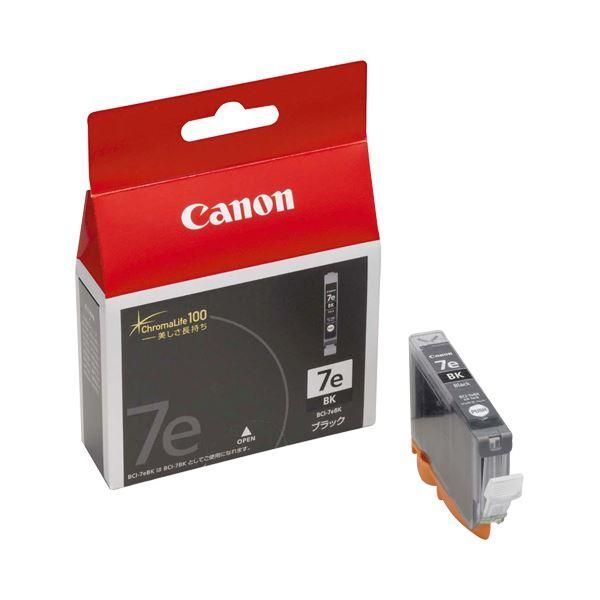 ds-（まとめ） キヤノン Canon インクタンク BCI-7eBK ブラック 0364B001 1個 〔×4セット〕