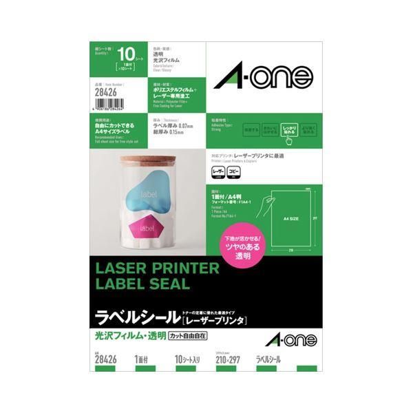 ds-(まとめ) エーワン レーザープリンターラベル 光沢フィルム・透明 A4 ノーカット 28426 1冊(10シート) 〔×3セット〕