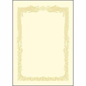 ds-（まとめ） OA賞状用紙 クリーム賞状用紙・横書き 10-1168 100枚入 〔×2セット〕 8,096円