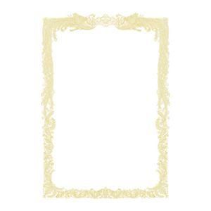 ds-(まとめ) OA賞状用紙 白上質賞状用紙・横書き 10-1161 100枚入 〔×2セット〕