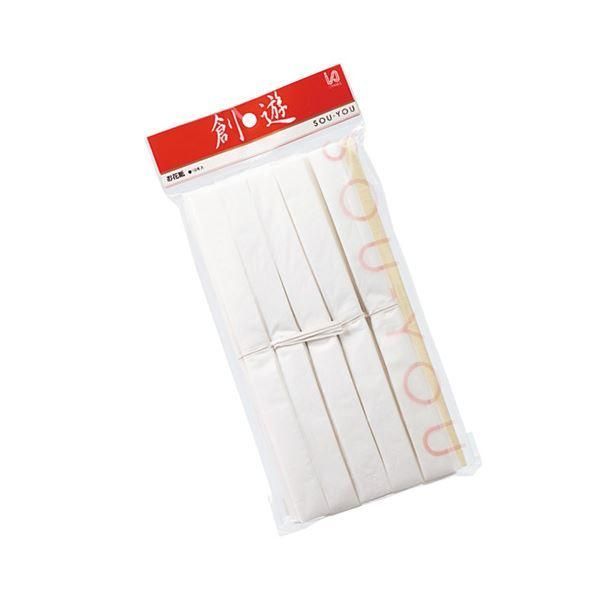ds-（まとめ） 今村紙工 おはながみ折加工品 10本 OH-401 白〔×20セット〕