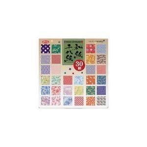 ds-（まとめ） ショウワグリム 和紙千代紙 30柄150枚 23-1999〔×10セット〕