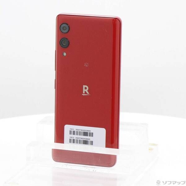 ソフマップ 〔中古品〕 Rakuten Hand 5G 128GB クリムゾンレッド P780 楽天 SIMフリー【276】 6,730円