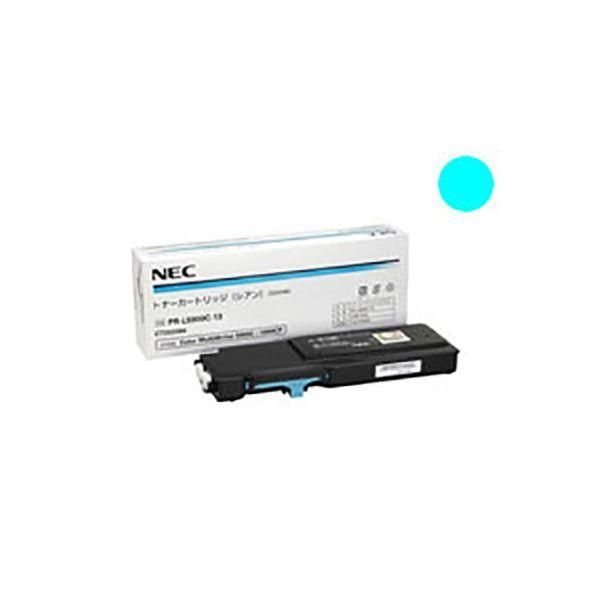 ds-(業務用3セット) 〔純正品〕 NEC エヌイーシー トナーカートリッジ 〔PR-L5900C-13 C シアン〕 52,980円