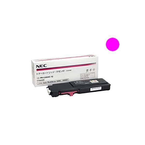ds-(業務用3セット) 〔純正品〕 NEC エヌイーシー トナーカートリッジ 〔PR-L5900C-12 M マゼンタ〕 52,980円