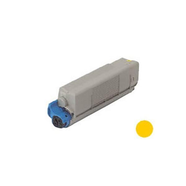ds-(業務用3セット) 〔純正品〕 FUJITSU 富士通 トナーカートリッジ 〔0800120 CL115A イエロー〕