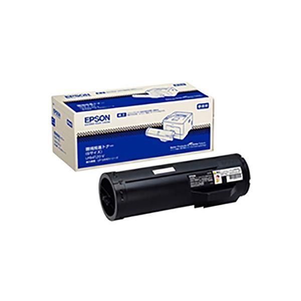 ds-(業務用3セット) 〔純正品〕 EPSON エプソン トナーカートリッジ 〔LPB4T20V〕 環境推進 トナー Sサイズ