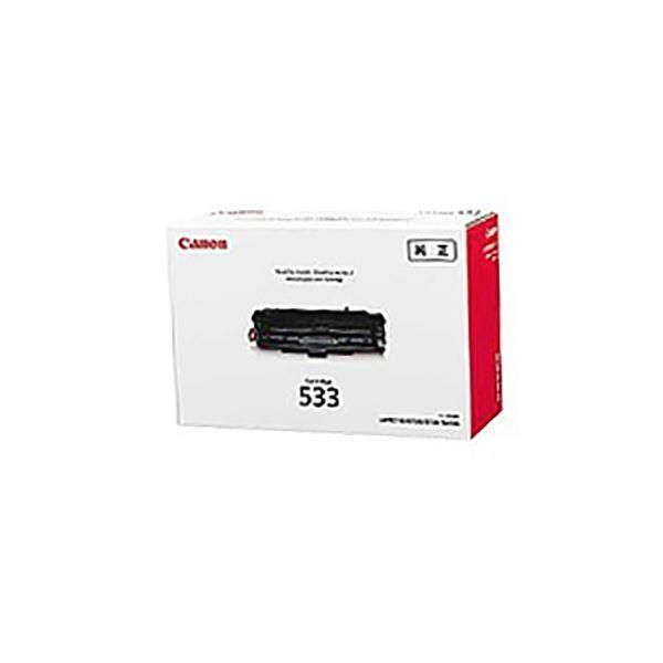 ds-(業務用3セット) 〔純正品〕 Canon キャノン トナーカートリッジ 〔8026B002 533〕