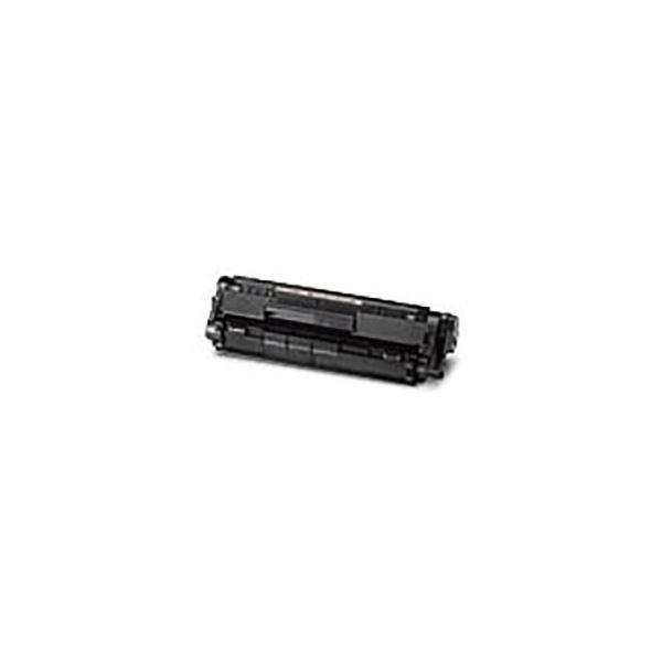 ds-(業務用3セット) 〔純正品〕 Canon キャノン インクカートリッジ/トナーカートリッジ 〔0263B003 FX-9カートリッジ〕 25,619円