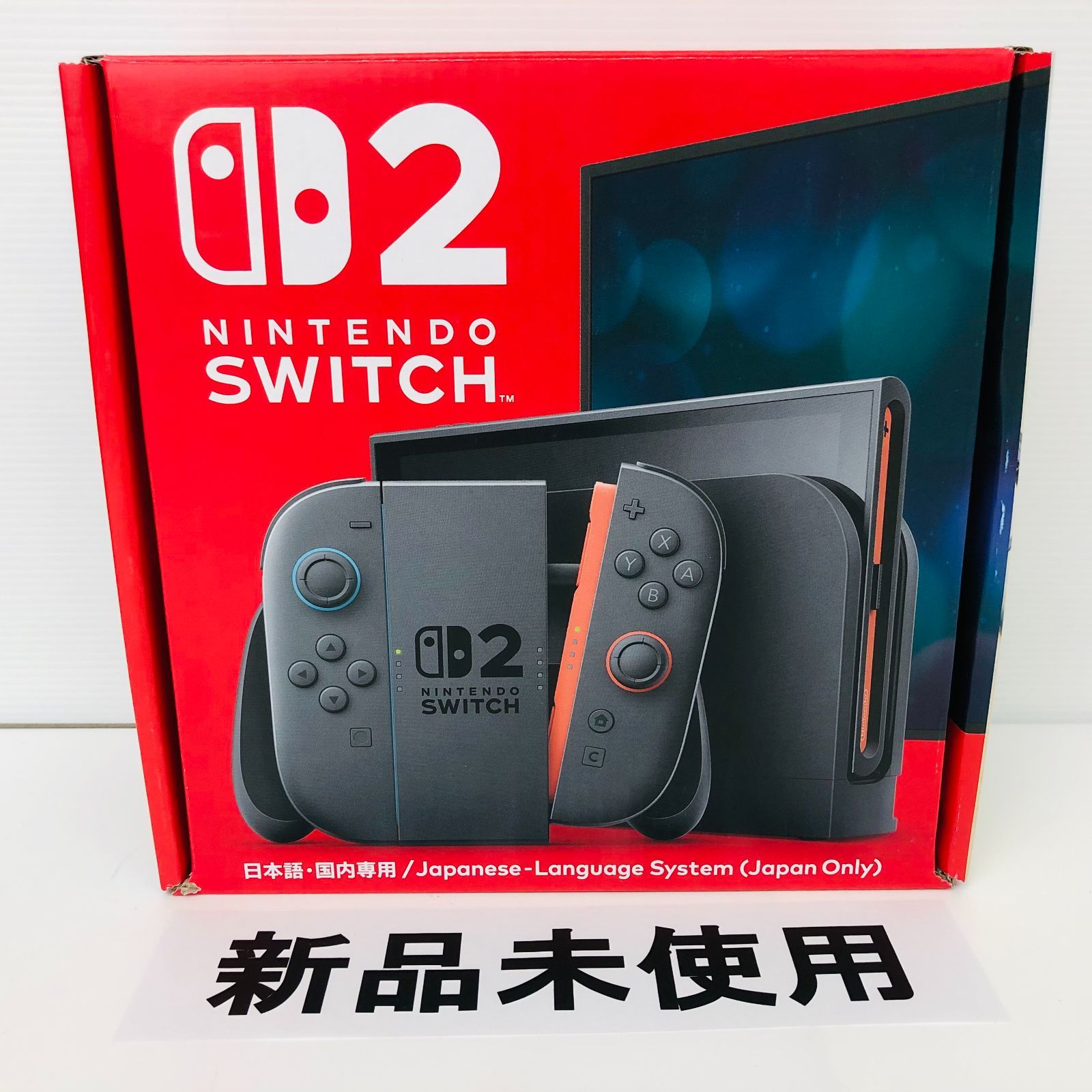 【新品未使用】Nintendo Switch 2　ニンテンドースイッチ2　(日本語・国内専用)　本体　A01-298