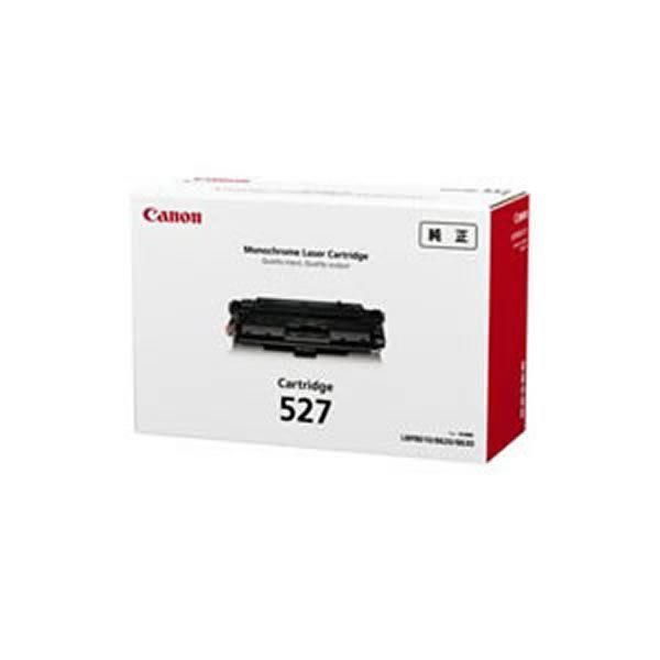 ds-(業務用3セット) 〔純正品〕 Canon キャノン トナーカートリッジ 〔527〕
