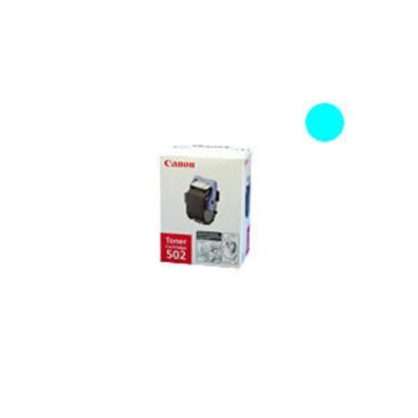 ds-(業務用3セット) 〔純正品〕 Canon キャノン トナーカートリッジ 〔502 C シアン〕