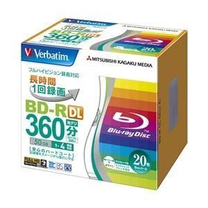 ds-三菱ケミカルメディア BD-R(Video) ≪片面2層≫ 1回録画用 260分 1-4倍速1枚5mmスリムケース20P インクジェットプリンタ対応(ホワイト) ワイド印刷エリア...