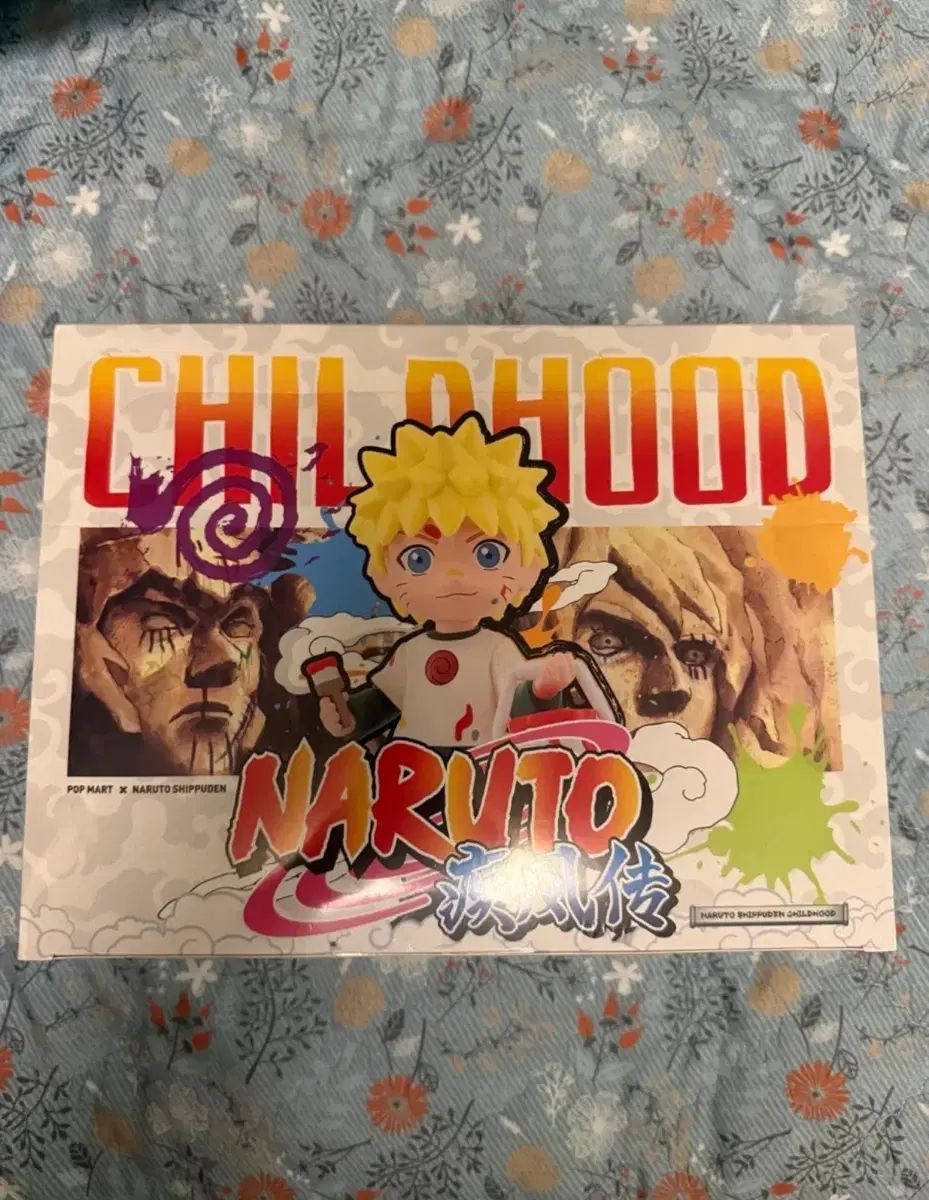 NARUTO -ナルト- ポップマート ユートゥー麻 未開封 24,149円
