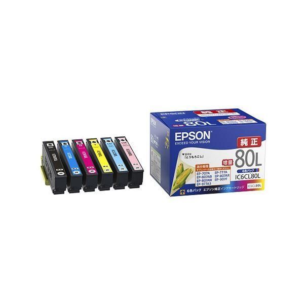 ds-エプソン インクカートリッジ 6色セットL IC6CL80L