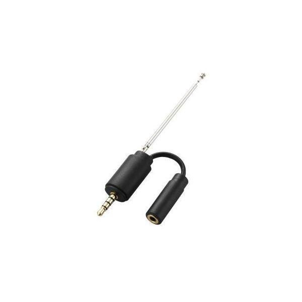 ds-(まとめ)エレコム スマートフォン用テレビアンテナ(ロッドアンテナ) MPA-35ATRBK〔×5セット〕