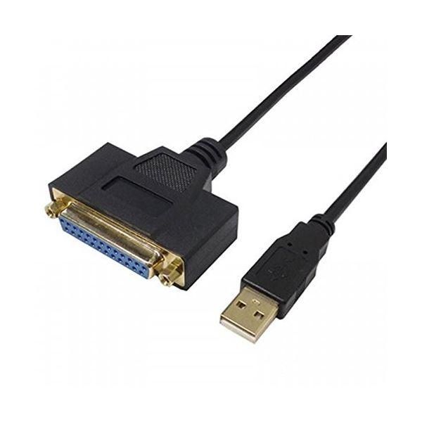ds-(まとめ)変換名人 USB to パラレル25ピン(1.0m) USB-PL25/10G2〔×5セット〕