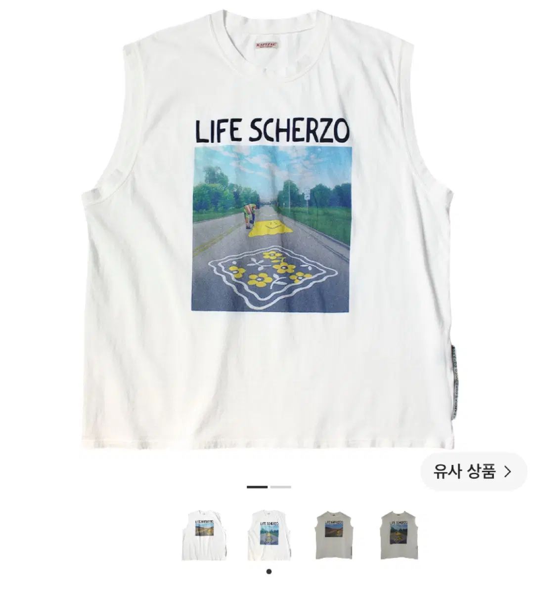 新品 KAPITAL キャピタル ノースリーブ BIG Tシャツ LIFE SCHERZO