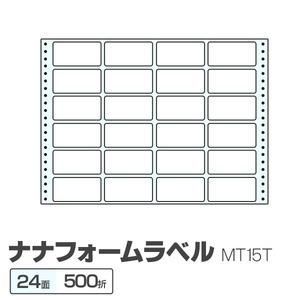 ds-(業務用2セット) 東洋印刷 ナナフォームラベル MT15T 24面 500折 28,503円