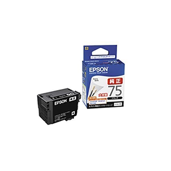 ds-〔純正品〕 EPSON エプソン インクカートリッジ 〔ICBK75 ブラック〕 大容量インク 6,811円