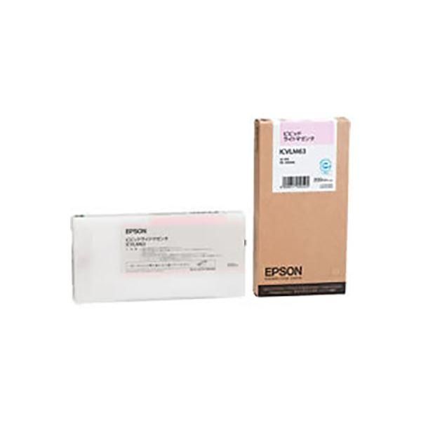 ds-〔純正品〕 EPSON エプソン インクカートリッジ 〔ICVLM63 ビビッドライトマゼンタ〕