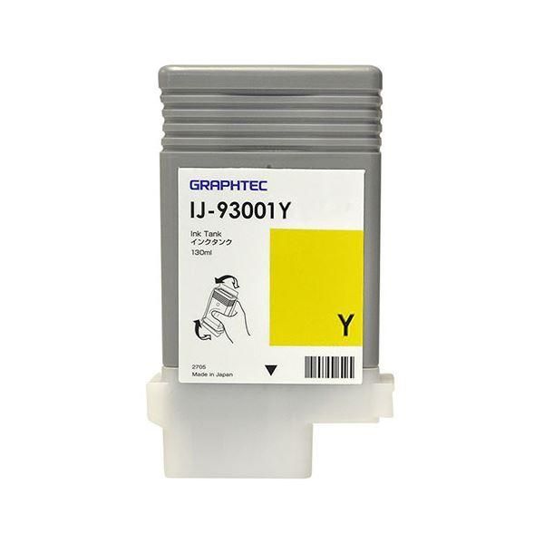 ds-グラフテック インクタンク イエロー130ml IJ-93001Y 1個