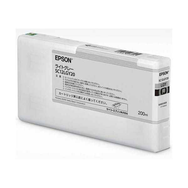 ds-エプソン インクカートリッジ 200mlライトグレー SC12LGY20 1個