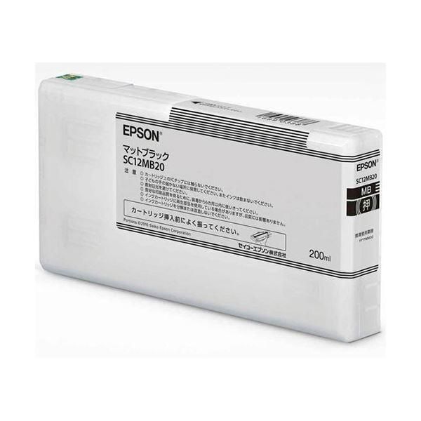 ds-エプソン インクカートリッジ 200mlマットブラック SC12MB20 1個 10,276円