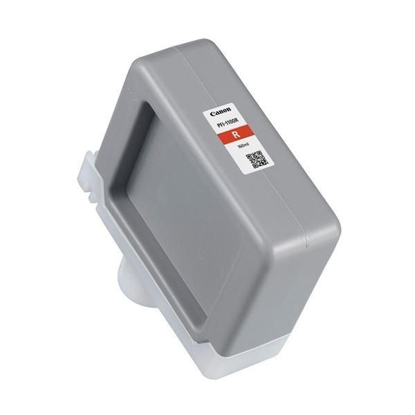 ds-キヤノン インクタンクPFI-1100R レッド 160ml 0858C001 1個