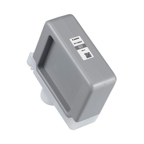 ds-キヤノン インクタンクPFI-1100GY グレー 160ml 0856C001 1個 12,322円