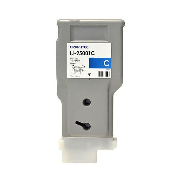 ds-グラフテック インクタンク シアン300ml IJ-95001C 1個 19,908円