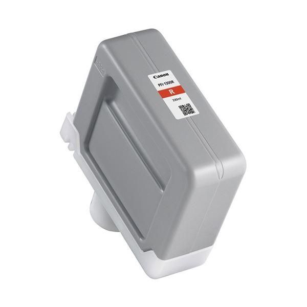 ds-キヤノン インクタンクPFI-1300R レッド 330ml 0819C001 1個