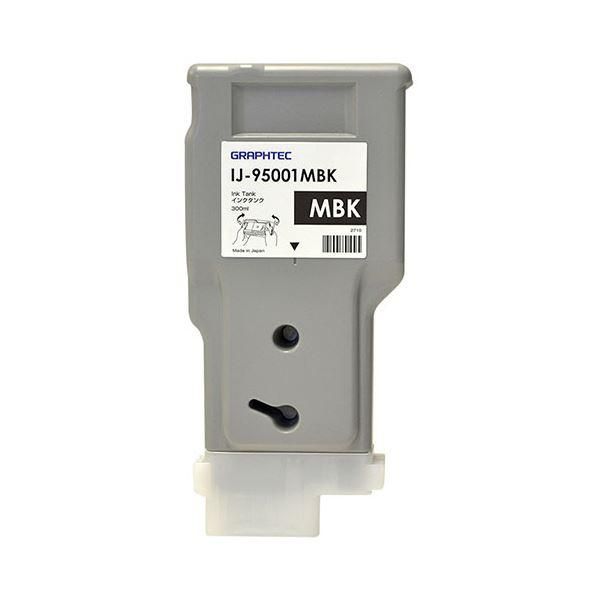 ds-グラフテック インクタンクマットブラック 300ml IJ-95001MBK 1個