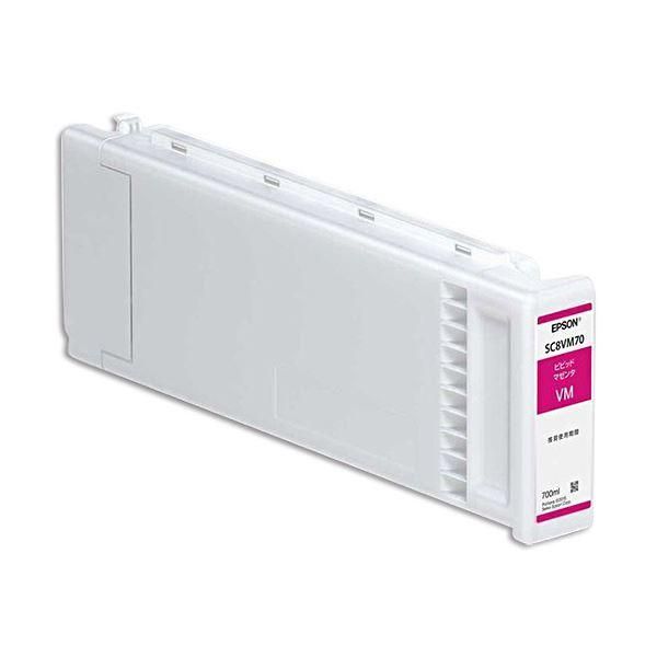 ds-エプソン インクカートリッジビビッドマゼンタ 700ml SC8VM70 1個