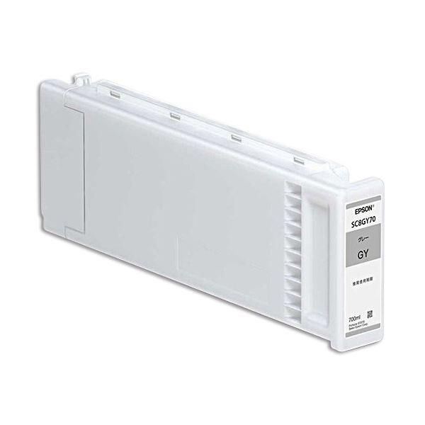 ds-エプソン インクカートリッジ グレー700ml SC8GY70 1個