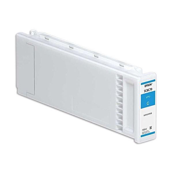 ds-エプソン インクカートリッジ シアン700ml SC8C70 1個