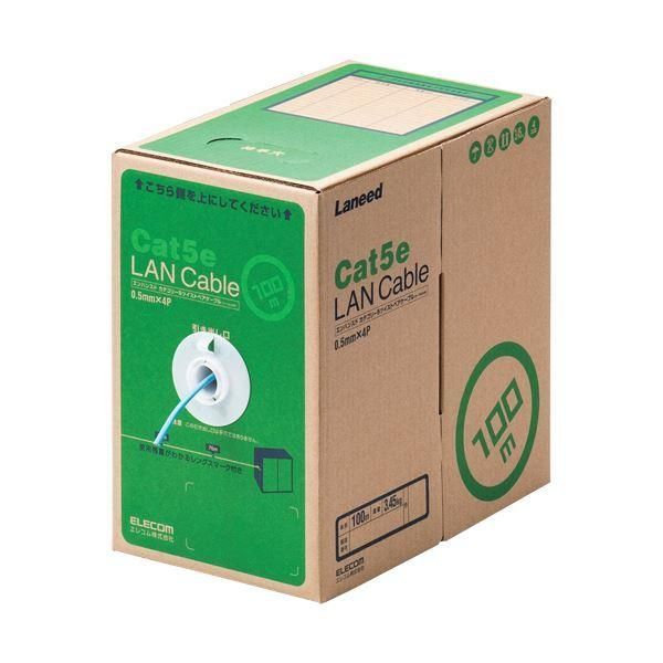 ds-エレコム EU RoHS指令準拠LANケーブル(Cat5e 単線) ライトブルー 100m LD-CT2/LB100/RS 1本
