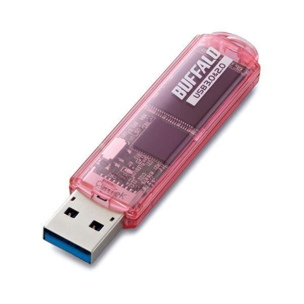 ds-（まとめ）バッファロー USB3.0対応USBメモリー スタンダードモデル 16GB ピンク RUF3-C16GA-PK 1個〔×2セット〕