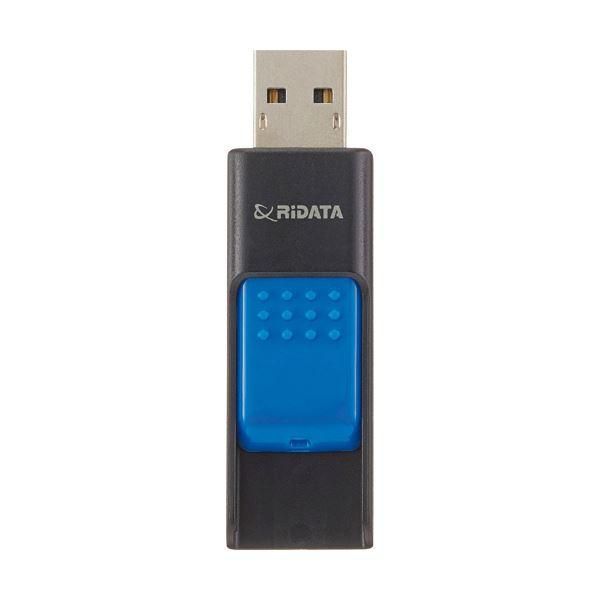 ds-（まとめ）RiDATA ラベル付USBメモリー64GB ブラック/ブルー RDA-ID50U064GBK/BL 1個〔×2セット〕